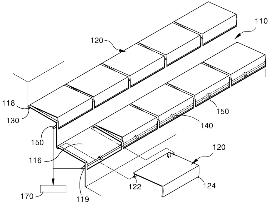 특허 제10-2054511호(계단형 발전장치, 유인국, 