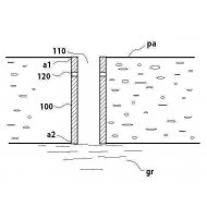 특허 제10-2219264호(지진에 의한 지반침하 측정방법, 전금옥, 