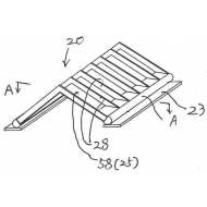 특허 제10-1145104호(저수 가능한 태양광 발전용 블럭, 민승기, 