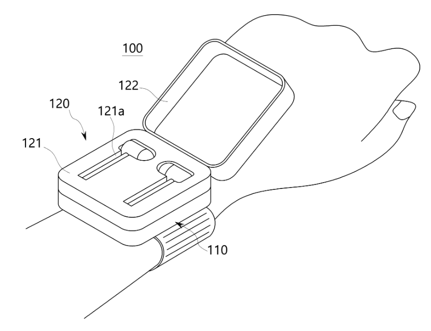 특허 제10-2234867호(손목시계형 스마트폰 충전기팩, 이주호)