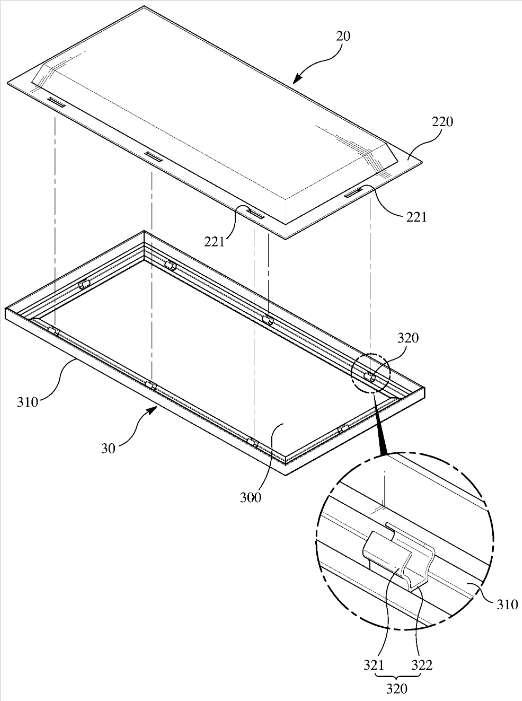 특허 제10-2579365호(LED 조명장치, (주)일광조명, 