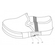 특허 제10-2010636호(길이조절 신발, 김준구, 