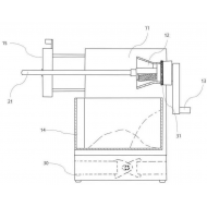 특허 제10-1965639호(전동장치가 부착된 연필깎이, 김민구, 
