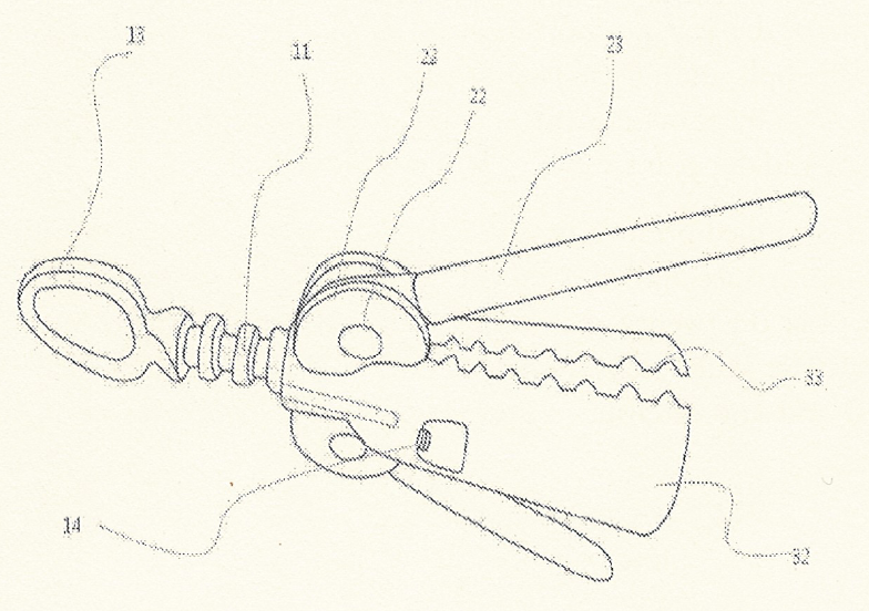 미국특허 US 10,173,877 B2호(BOTTLE CAP OPENER, Mingu Kim, 