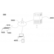 특허 제10-2220192호(스마트 바둑판을 이용한 중계 시스템, 이승순, 이병욱, 