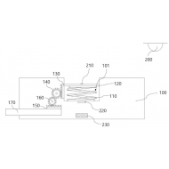특허 제10-2472114호(소화기 받침대 및 이를 이용한 알림방법, 지은주, 