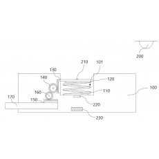 특허 제10-2472114호(소화기 받침대 및 이를 이용한 알림방법, 지은주, 