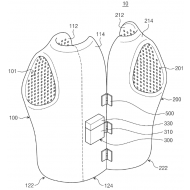 특허 제10-2380033호(기능성 의복, 원광식, 