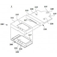 특허 제10-2224014호(체온정보를 이용한 출입통제장치, (주)다비스, 