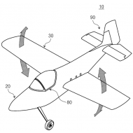 특허 제10-1826230호(날개짓 비행체, 원광식, 