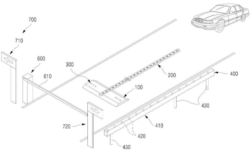 특허 제10-2688810호(발광부 및 주차 차단기가 구비된 차량 하부 영상획득장치, 이석구, 