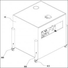 특허 제10-1434251호(셔틀콕 자동 수거 및 공급 장치, 이상수, 