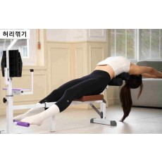 특허 제10-2564867호(발목 꺾기 운동기구, 변무현, 