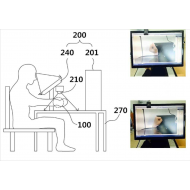 특허 제10-1730699호(가상현실을 이용한 외형적으로 대칭적이지 않은 질환을 위한 통증 치료 장치, 이주용, 