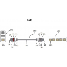 특허 제10-2191911호(식별 기능을 구비한 네트워크 시스템, 황대원, 