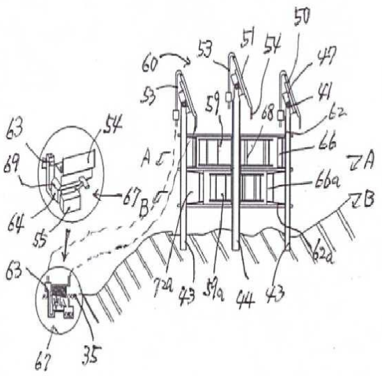특허 제10-1868449호(연안지역용 신재생 발전장치, 민승기, 민중기, 