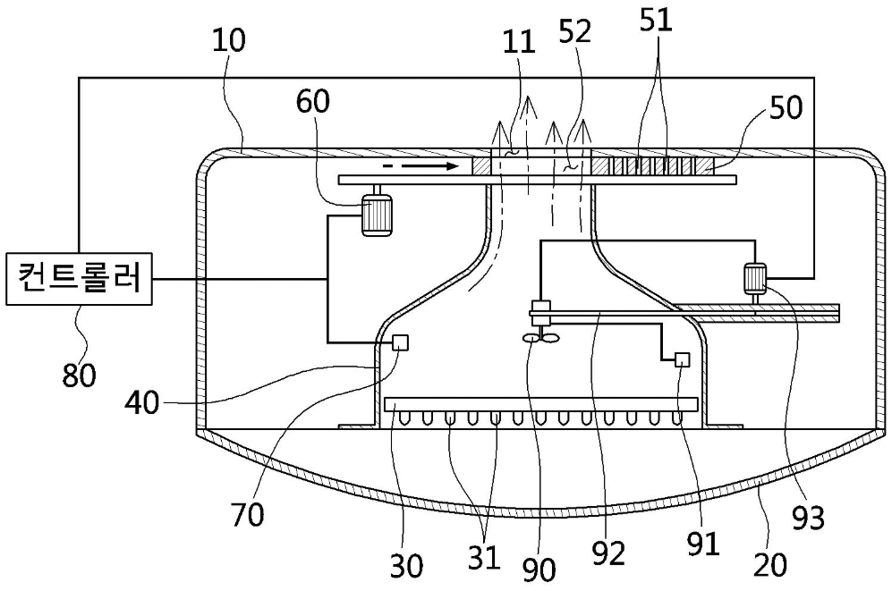 특허 제10-1259337호(ＬＥＤ 조명기구, (주)우진, 