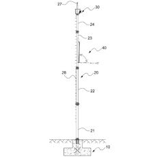 특허 제10-1690677호(교차로의 보행자 및 운전자의 안전을 위한 조명장치, (주)우진, 