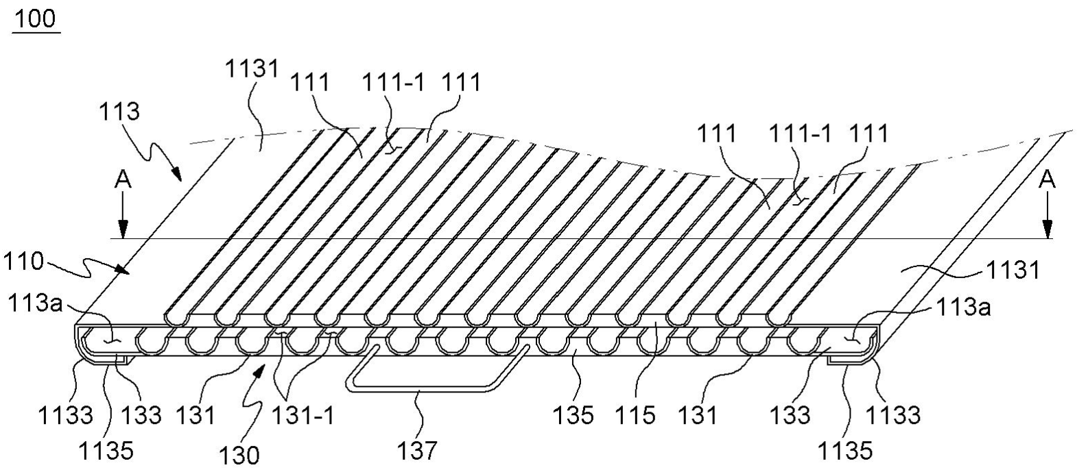 특허 제10-1843353호(고기구이용 불판, (주)케이에스에이프로젝트, 