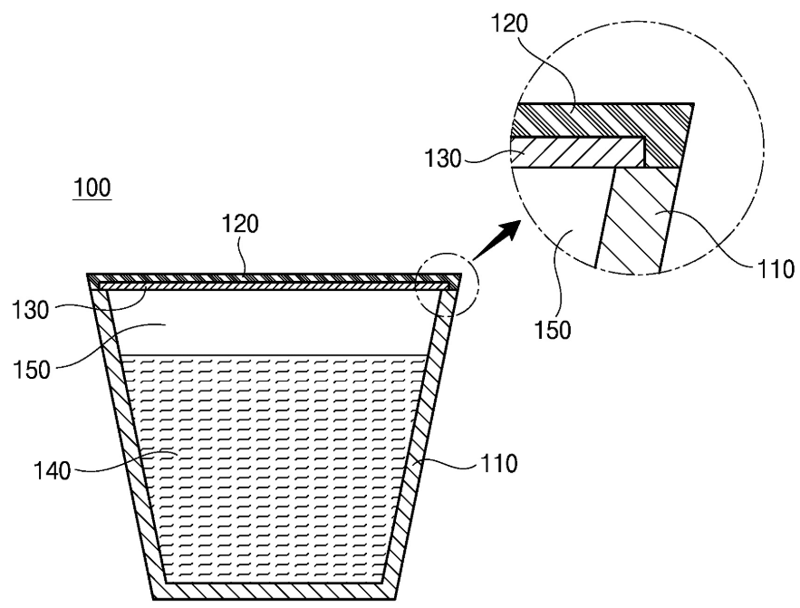 특허 제10-2302852호(섭취 가능한 용기 수용 식재료, (주)케이에스에이프로젝트, 