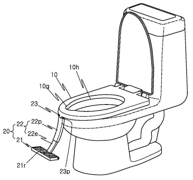 특허 제10-2304234호(발받침대가 구비된 변기좌판, 박채성, 