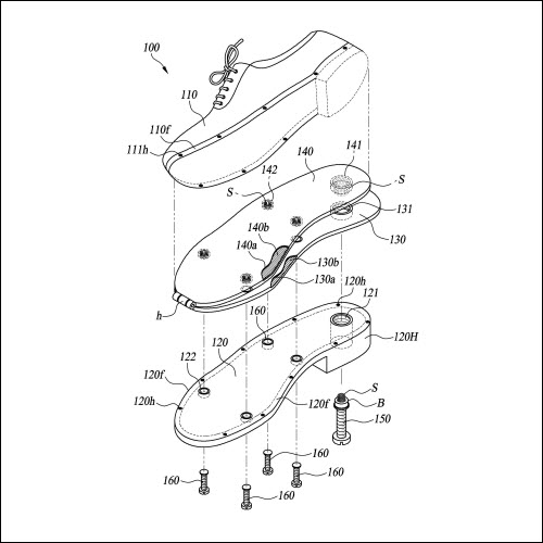 특허 제10-1734523호(보행 보조용 기능성 구두, 이종영, 