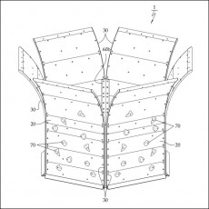 특허 제10-0934130호(조립식 인공 암벽 구조물, 백대식)