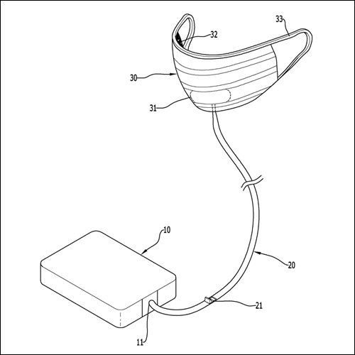 실용신안 제20-0486660호(휴대용 공기 청정 마스크, 노현옥, 