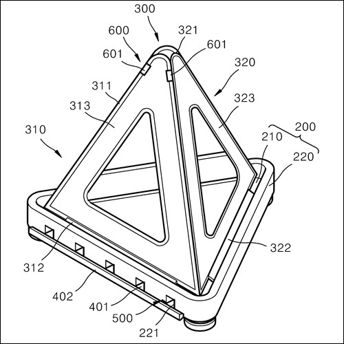 특허 제10-1577423호(교통안전 삼각대 구조, 정혜선, 