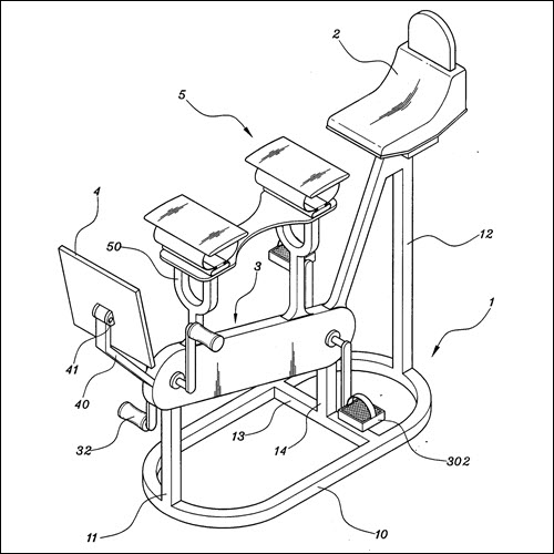 특허 제10-1868334호(전신운동기구, 박서연, 