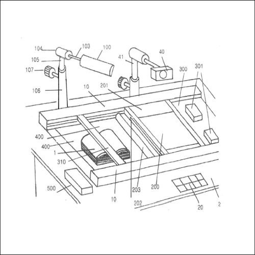 특허 제10-1683376호(일반 상용 카메라와 일반 상용 평판 스캐너를 이용한 자동 책 스캐너, 정태웅)