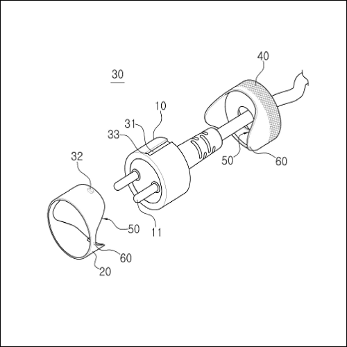 특허 제10-1054478호(회전 분리 식 플러그, 조휘성, 