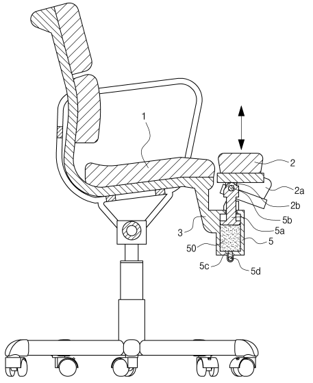 특허 제10-1924953호(하체 운동이 가능한 의자, 이종목, 