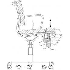 특허 제10-1924953호(하체 운동이 가능한 의자, 이종목, 