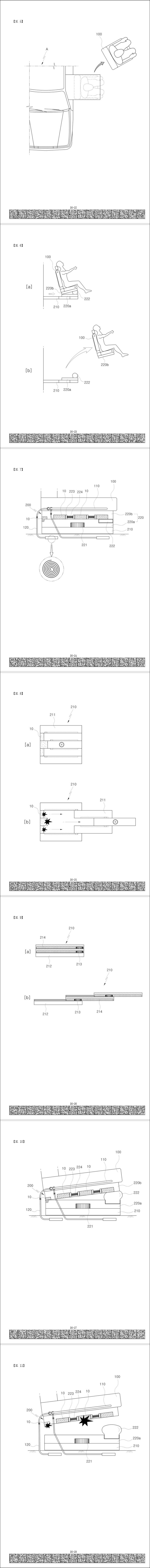 특허 제10-2104538호(자동차용 비상탈출장치, 황호찬)