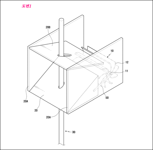 특허 제10-1420678호(임펠러 상하 변위형 풍력발전시스템, 피경문)