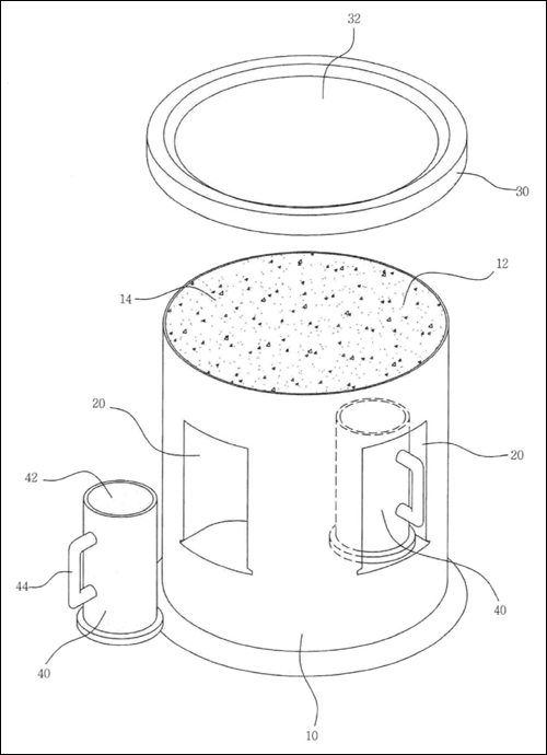 특허 제10-2203077호(맥주컵 보냉 장치, 양영일)