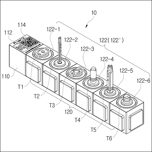 특허 제10-2310199호(치과 임플란트 맞춤 수술 지원용 기구 단위형 키트, 이태경)